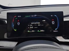 BYD Qin PLUS Glory Edition DM-i 55KM Leading - ფოტო 14