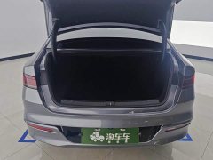 BYD Qin PLUS Glory Edition DM-i 55KM Leading - ფოტო 4