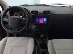 Wuling Hongguang 2020 1.2L S Base National VI LSI - ფოტო 12
