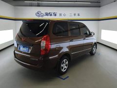 Wuling Hongguang 2020 1.2L S Base National VI LSI - ფოტო 3