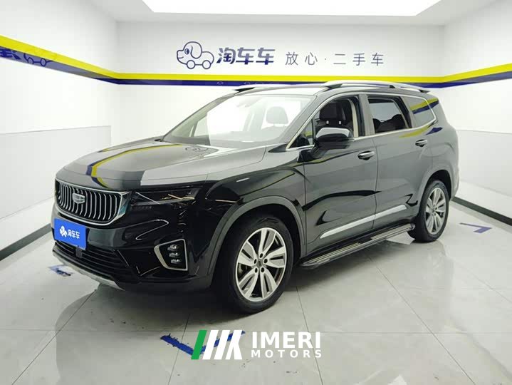 Geely Haoyue 1.8TD DCT Flagship 7-Seater - car from China