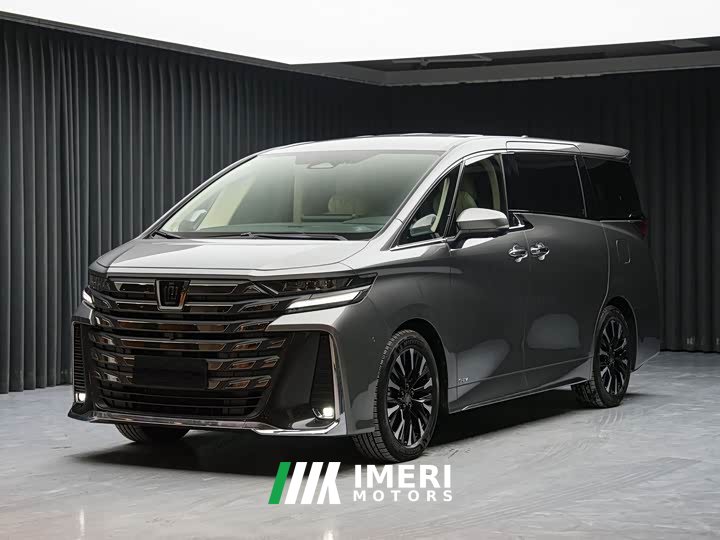 Toyota Vellfire Crown Hybrid 2.5L Executive Premier Edition - car from China