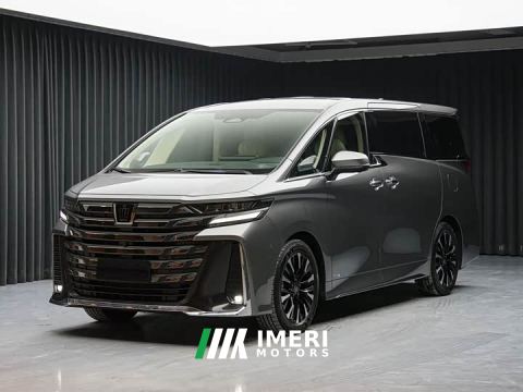 2025 Toyota Vellfire Crown Hybrid 2.5L Executive Premier Edition