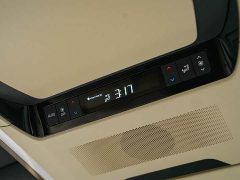Toyota Vellfire Crown Hybrid 2.5L Executive Premier Edition - photo 14