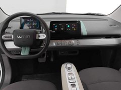 Changan Lumin 205km Xiangqin Edition - ფოტო 12