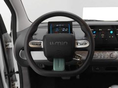 Changan Lumin 205km Xiangqin Edition - ფოტო 15