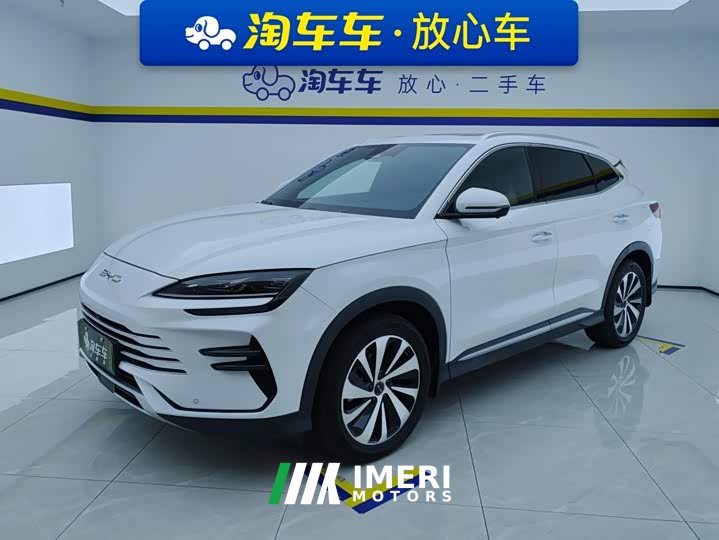 BYD Song Plus New Energy Glory Edition DM-i 150km Flagship Plus - ავტომობილი ჩინეთიდან