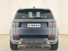 Land Rover Discovery Sport Facelift 249PS R-Dynamic SE Performance Technology Edition 5-Seater - ფოტო 12