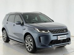 Land Rover Discovery Sport Facelift 249PS R-Dynamic SE Performance Technology Edition 5-Seater - ფოტო 3