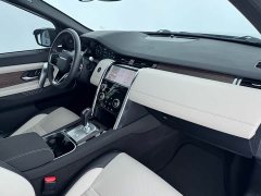 Land Rover Discovery Sport Facelift 249PS R-Dynamic SE Performance Technology Edition 5-Seater - ფოტო 8