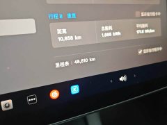 Tesla Model Y 2022 Facelift Rear-Wheel Drive - ფოტო 15