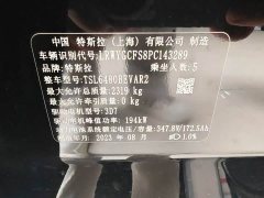Tesla Model Y 2022 Facelift Rear-Wheel Drive - ფოტო 18