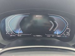 BMW 5 Series New Energy 535Le Luxury Package - ფოტო 11