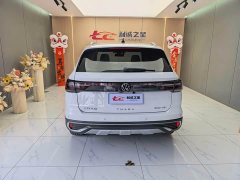 Volkswagen Touareg 300TSI Two-Wheel Drive Full Moon Edition - ფოტო 10