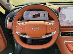 GAC Aion S9 Qiankun Ultra 6-Seater - ფოტო 19