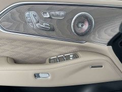 Zeekr Geely Zeekr 8X Max 55kWh - ფოტო 15