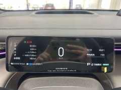 GAC Aion S7 2025 180km Ultra AWD LiDAR Edition - ფოტო 16