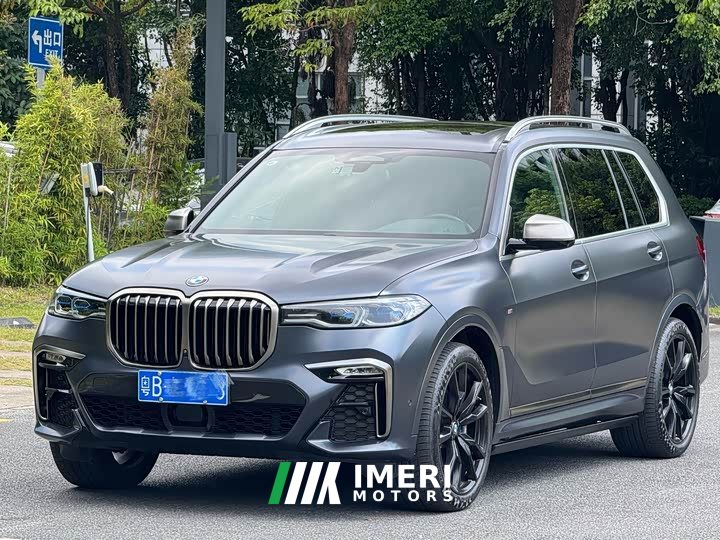 BMW X7 2020 xDrive M50i Kaguya Collector's Edition - ავტომობილი ჩინეთიდან