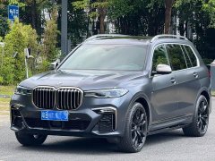 BMW X7 2020 xDrive M50i Kaguya Collector's Edition - ფოტო 1