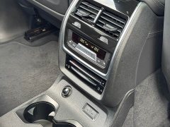 BMW X7 2020 xDrive M50i Kaguya Collector's Edition - ფოტო 11