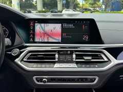 BMW X7 2020 xDrive M50i Kaguya Collector's Edition - ფოტო 19