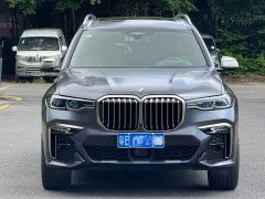 BMW X7 2020 xDrive M50i Kaguya Collector's Edition - ფოტო 2