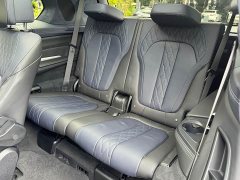 BMW X7 2020 xDrive M50i Kaguya Collector's Edition - ფოტო 7