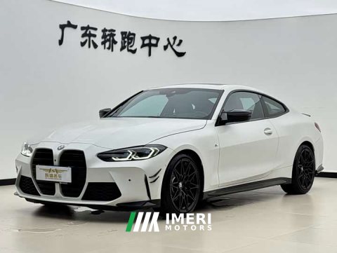 2022 BMW 4 Series Facelift 430i M Sport Night Black Edition - ავტომობილი ჩინეთიდან