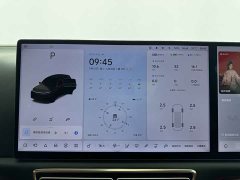 Li Auto L7 Ultra - ფოტო 13