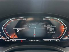 BMW X3 2023 xDrive30i Premier M Night Package - ფოტო 13