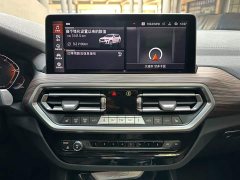 BMW X3 2023 xDrive30i Premier M Night Package - ფოტო 14
