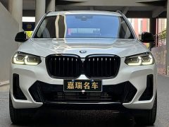 BMW X3 2023 xDrive30i Premier M Night Package - ფოტო 2