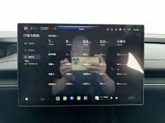 Xiaomi SU7 2024 Rear-Wheel Drive Long Range Smart Driving Edition - ფოტო 8