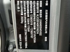 Li Auto L6 Pro - ფოტო 10