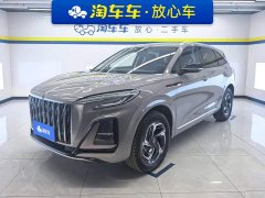 FAW Red Flag HS3 1.5T Shanwei Edition - ფოტო 1