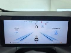 FAW Red Flag HS3 1.5T Shanwei Edition - ფოტო 14