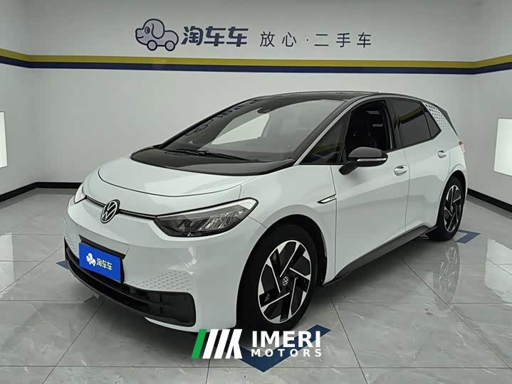 Volkswagen ID.3 Upgraded Pure Smart Comfort Edition - ავტომობილი ჩინეთიდან