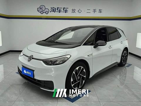 2023 Volkswagen ID.3 Upgraded Pure Smart Comfort Edition