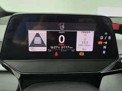 Volkswagen ID.3 Upgraded Pure Smart Comfort Edition - ფოტო 14