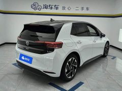 Volkswagen ID.3 Upgraded Pure Smart Comfort Edition - ფოტო 3