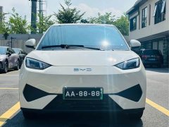 BYD Seagull 305km Vitality Edition - ფოტო 2