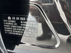 NIO ET5T 75kWh Touring - ფოტო 9