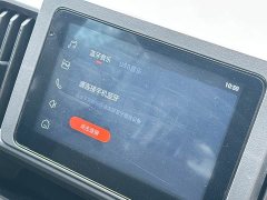 Wuling Hongguang EV 310km Passenger Vehicle Standard Edition - ფოტო 11