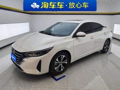 Nissan Sylphy 2023 1.6L CVT Comfort Edition - ფოტო 1