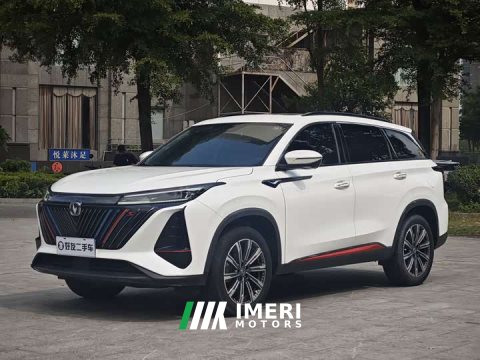 2022 Changan CS75PLUS Second Generation 1.5T Automatic Deluxe - ავტომობილი ჩინეთიდან