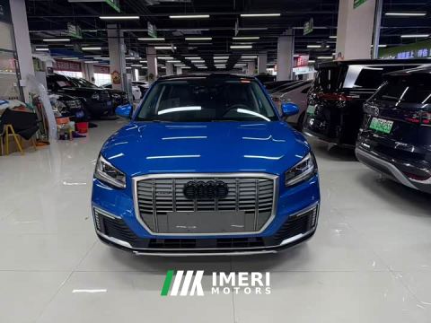 2021 Audi Q2L e-tron Pure Electric Smart Comfort Edition
