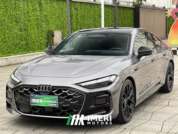 Audi A5L Sportback TFSI quattro 150kW Launch Limited Edition