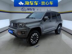 Tank 700 New Energy Hi4-T Extreme Edition - ფოტო 1
