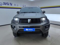Tank 700 New Energy Hi4-T Extreme Edition - ფოტო 2