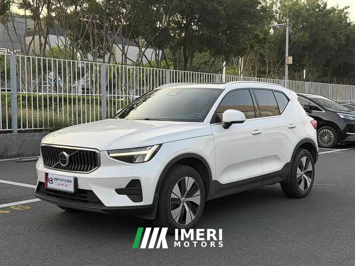 Volvo XC40 B3 Smart Luxury Edition
